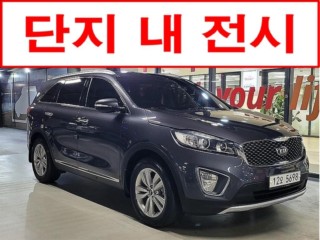 기아 올 뉴 쏘렌토