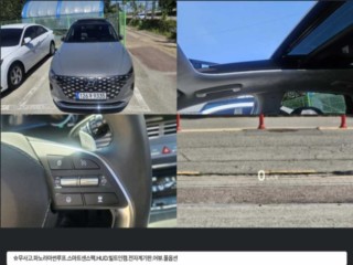 현대 더 뉴 그랜저 IG