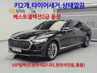 기아 더 뉴 K9 2세대