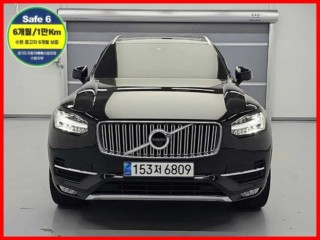 볼보 XC90 2세대
