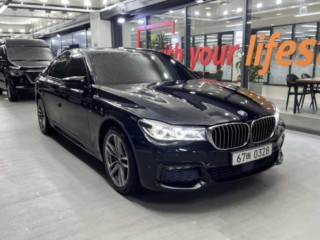 BMW 7시리즈 (G11)