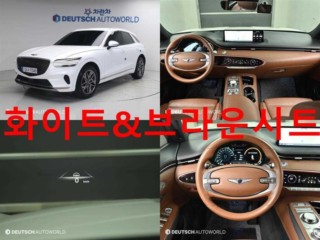 제네시스 GV70