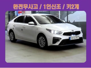 기아 올뉴 K3