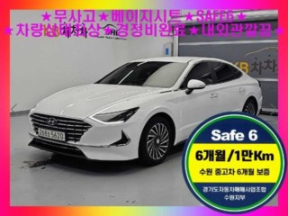 현대 쏘나타 하이브리드 (DN8)