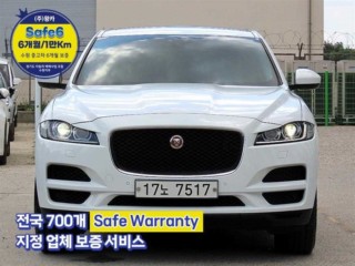 재규어 F-PACE
