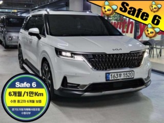 기아 카니발 4세대