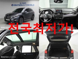 BMW X1 (F48)