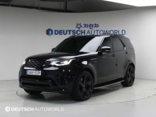 랜드로버 디스커버리5