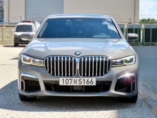 BMW 7시리즈 (G11)