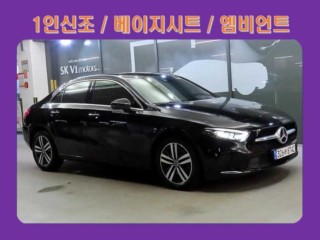 벤츠 A클래스 W177