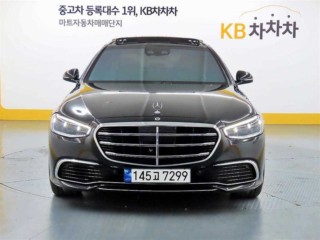 벤츠 S클래스-W223