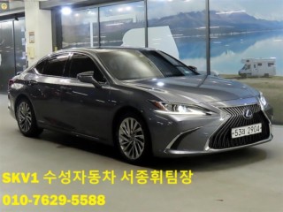 렉서스 ES 중고 2019년 03월