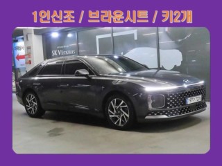 현대 그랜저 하이브리드 (GN7)