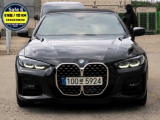 BMW 4시리즈 (G22)