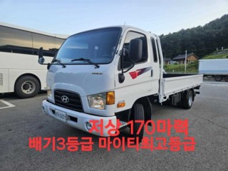 중대형화물 카고(2.5~3톤)
