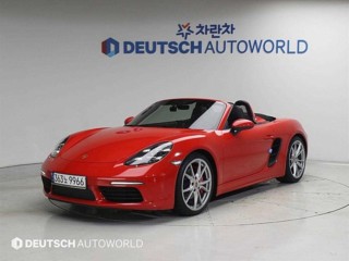 포르쉐 718 박스터