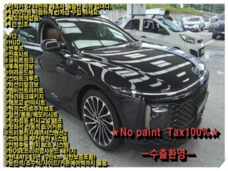 현대 그랜저 하이브리드 (GN7)