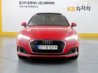 아우디 A5 (F5)