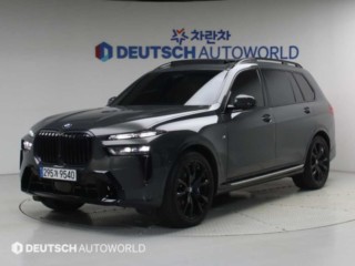 BMW X7 (G07)