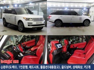 랜드로버 레인지로버 4세대
