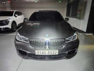 BMW 7시리즈 (G11)
