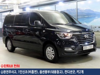 현대 더 뉴 그랜드 스타렉스