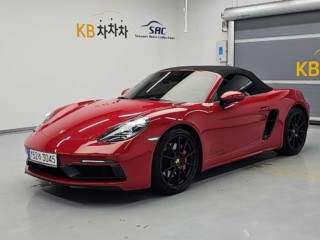 중고차시세조회 718 박스터 4.0 GTS 사진 1