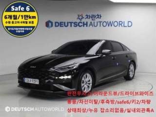기아 K8
