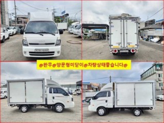 소형화물 [하이내장탑]봉고3 (LPG2.5터보)