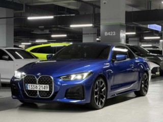 BMW 4시리즈 (G22)