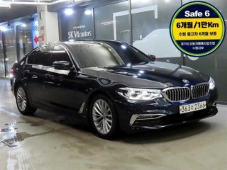 BMW 5시리즈 (G30)
