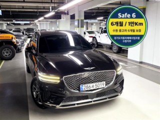 제네시스 GV70
