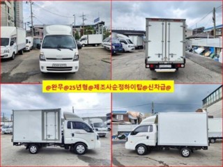 소형화물 [하이내장탑]봉고3 (LPG2.5터보)
