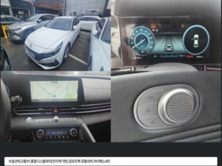 현대 아반떼 (CN7)