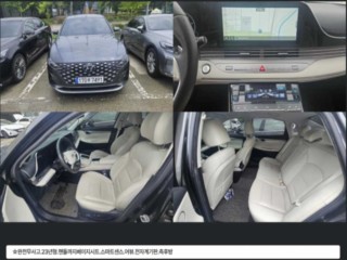 현대 더 뉴 그랜저 IG