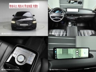 제네시스 G80(RG3)