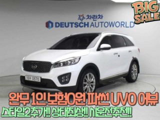 기아 올 뉴 쏘렌토