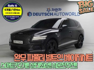 제네시스 GV80