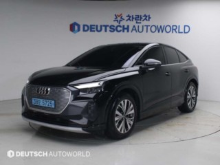 아우디 Q4 e-트론