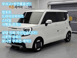 기아 더 뉴 기아 레이 EV