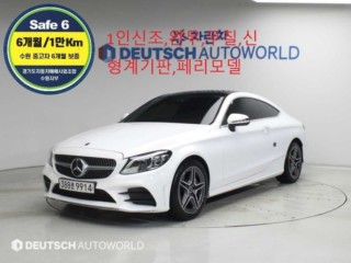 벤츠 C클래스 W205