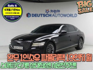 제네시스 G80(RG3)