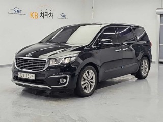 기아 올 뉴 카니발