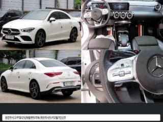벤츠 CLA클래스 C118