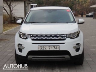 랜드로버 디스커버리 스포츠 2.0 TD4 HSE 럭셔리 인증중고차 사진