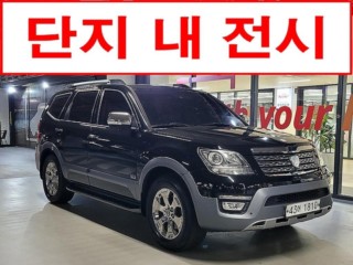 기아 더 뉴 모하비
