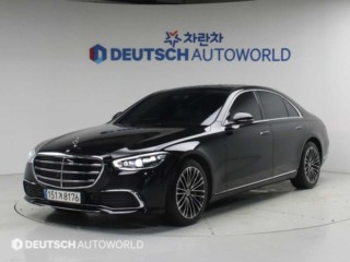 벤츠 S클래스-W223