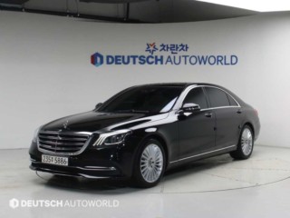 벤츠 S클래스-W222