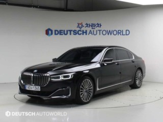BMW 7시리즈 (G11)