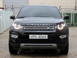 랜드로버 디스커버리 스포츠